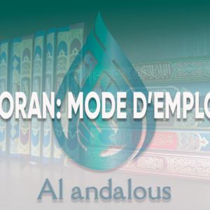 Coran: Mode d'emploi