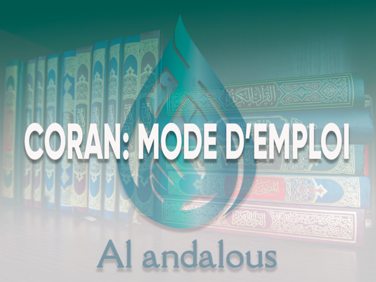 Coran: Mode d'emploi