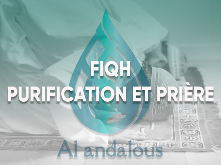 Fiqh purification et prière